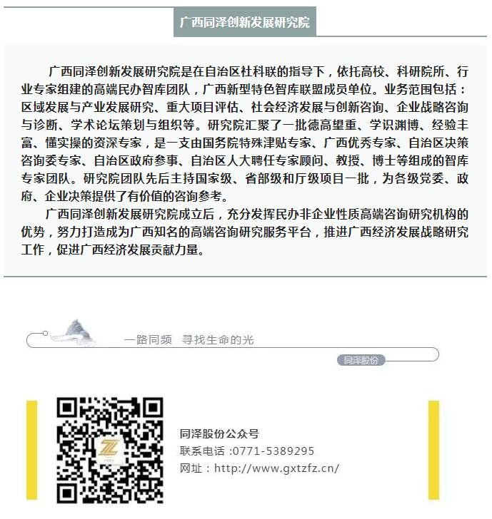 澳港宝典免费资料大全